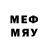 МЕФ кристаллы sergey1976p p