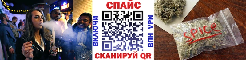 Бутират вода  Купить  Валдай 