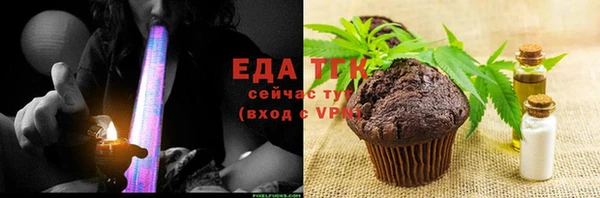 гидра Краснотурьинск