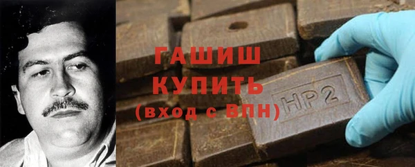 гидра Краснотурьинск