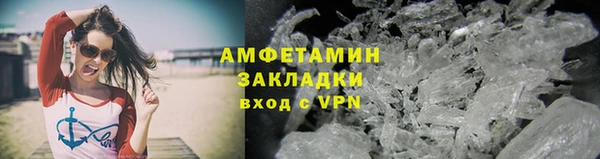 круглые Красноперекопск