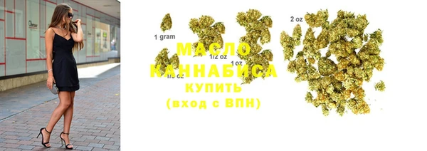 круглые Красноперекопск