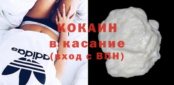 гидра Краснотурьинск