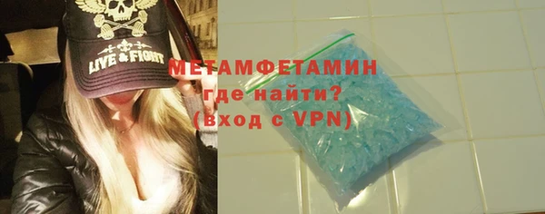 гидра Краснотурьинск