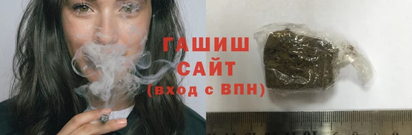 гидра Краснотурьинск