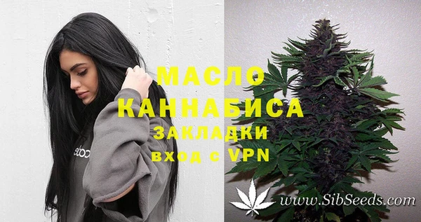 круглые Красноперекопск