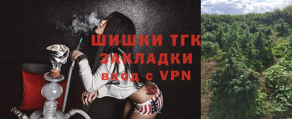 гидра Краснотурьинск