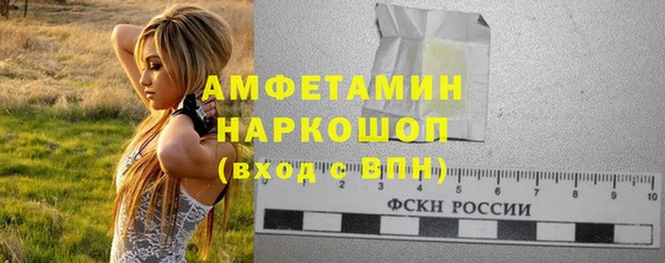 круглые Красноперекопск