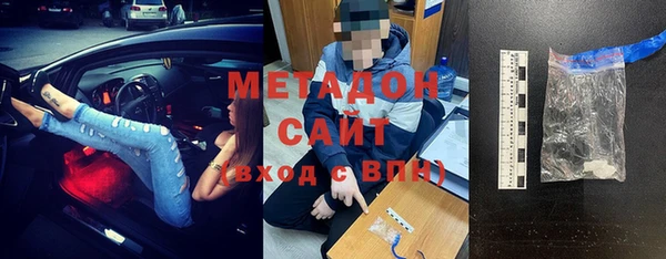 круглые Красноперекопск