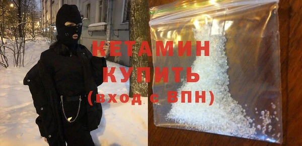 гидра Краснотурьинск