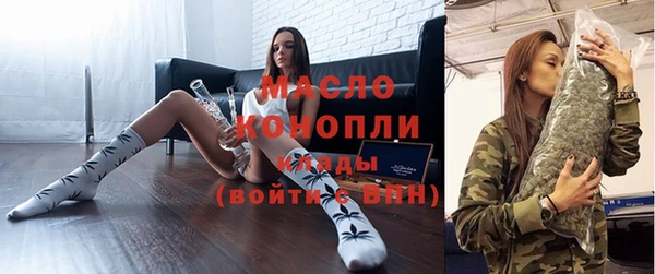 дурь Краснослободск