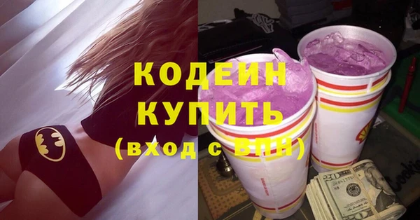круглые Красноперекопск