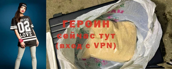 гидра Краснотурьинск
