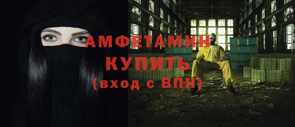 гидра Краснотурьинск