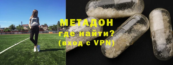 дурь Краснослободск